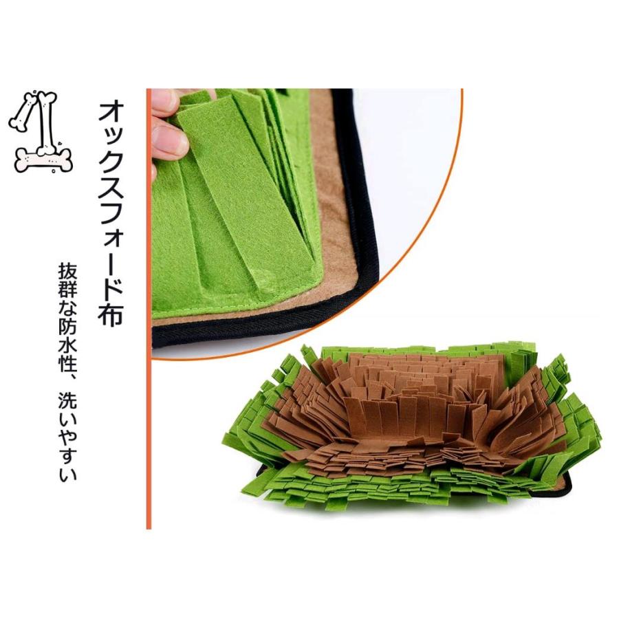 ペットおもちゃ 犬 猫 ノーズワーク 鼻づまり 餌マット 嗅覚活用 遊び場所 訓練 集中力向上 性格改善 運動不足 ストレス解消 分離不安 食いちぎる対策 Zl 0164 Jellykeystyle 通販 Yahoo ショッピング