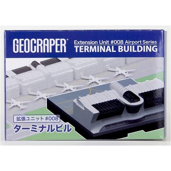 ジオクレイパー ・ エアポートシリーズ ターミナルビル (jemacode；GEO