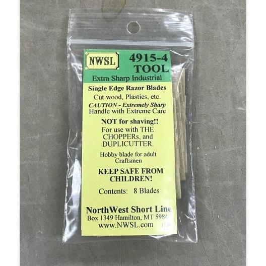 HT-702 チョッパー替刃（8入り） プラストラクト Plastruct プラ材