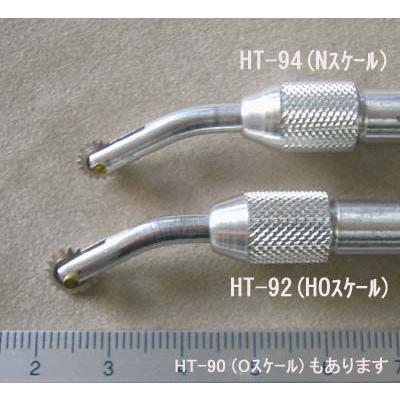 HT-90  リベットマーカー（リベットルーラー）Oスケール用　プラストラクト Plastruct プラ材 工具 | 
