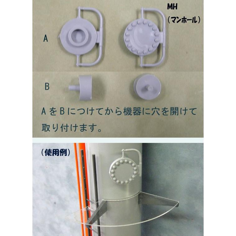 プラストラクト　人物　Plastruct 建築模型　ジオラマ　フィギュア　模型 プラストラクト 人物 Plastruct 建築模型 ジオラマ フィギュア 模型
