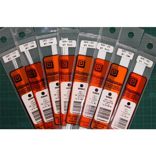 MR-all set-1 丸棒 オールセット（パート１）（計8袋）　プラストラクト Plastruct プラ材 模型材料 | 