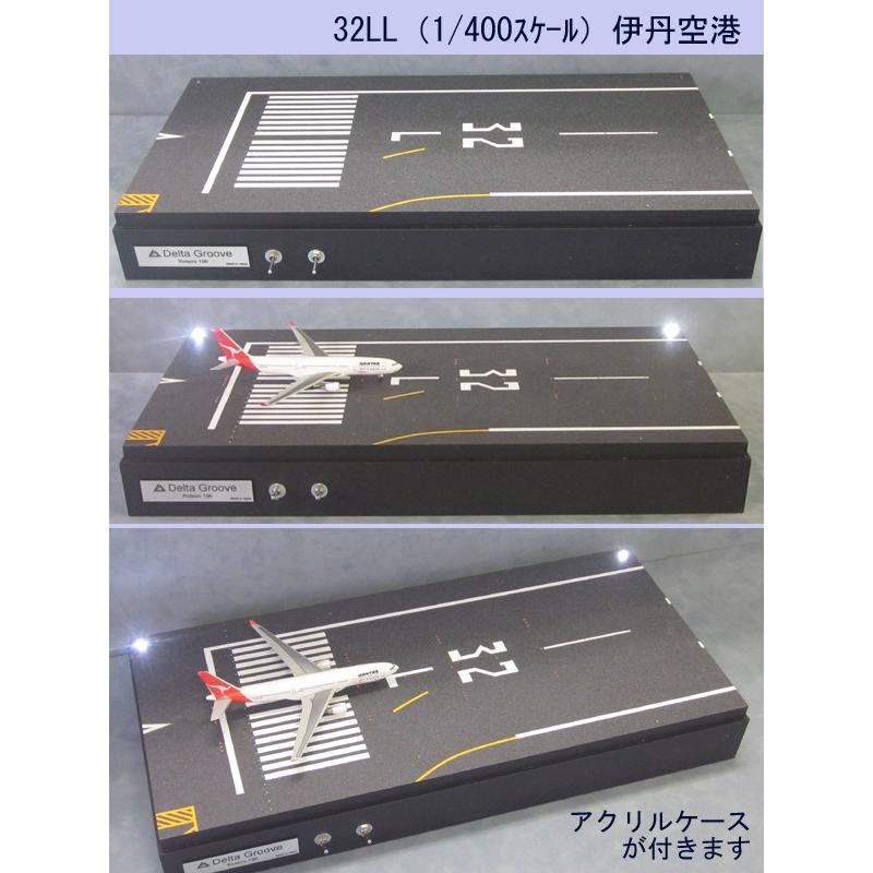 Roteiro空港模型【滑走路】R2-L(1/400スケール） : JEMAジェマ ヤフー