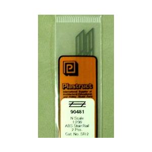 SR-2 【N 1/200】階段手すり（ABS）2本入り プラストラクト 模型材料