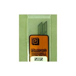 手すり4本 Amazon.co.jp: Aatrixkit 屋外ステップ用手すり 4段階段手すり