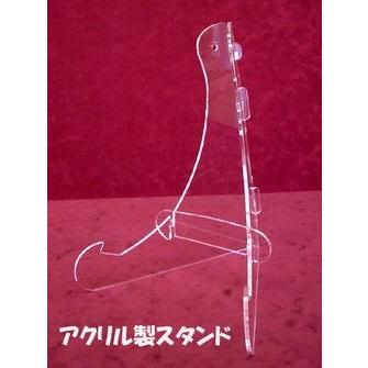 WAVE型ミラー（卓上イーゼル付） ウェルカムボード |  | 01