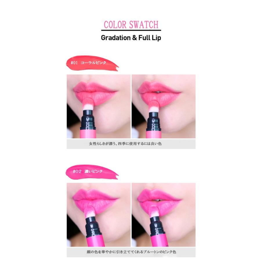 柔らかい クッションリップ 全5色 リップメイク リップティント 韓国コスメ Ecosecret Ecosecret146 1 Moonium 通販 Yahoo ショッピング