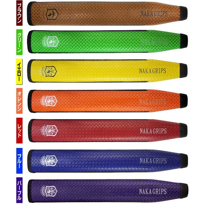 ゴルフ パター 極太パターグリップ 極太 グリップ 単品販売 A 065 製造直販ゴルフ屋 通販 Yahoo ショッピング