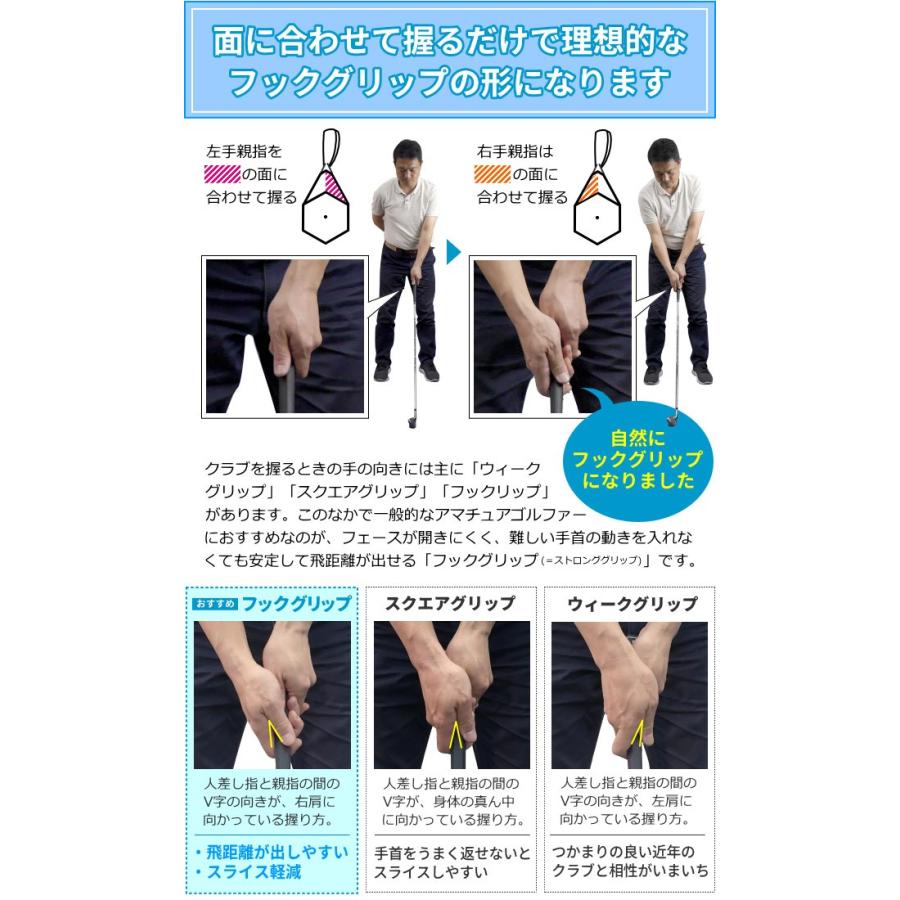 ゴルフ ゴルフ練習器具 六角グリップ装着アイアン メンズ ブラックのみ ゴルフ用品 A 159 製造直販ゴルフ屋 通販 Yahoo ショッピング