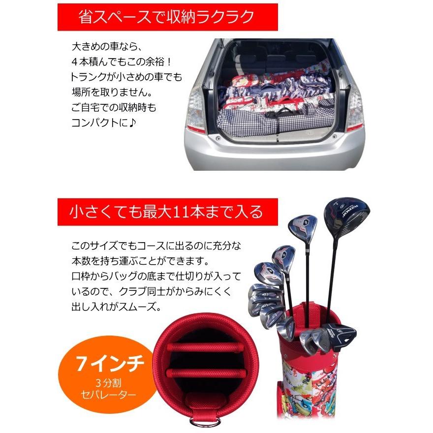 Azrof ハーフキャディバッグ Az Hacb01 7インチ キャディバッグ ゴルフバッグ A 179 製造直販ゴルフ屋 通販 Yahoo ショッピング