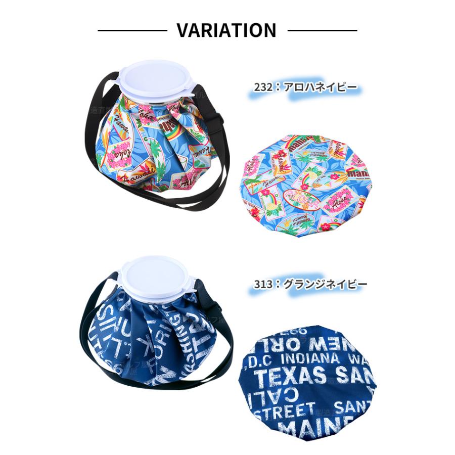 AZROF ICE BAG(氷のう)BIGサイズ ショルダーベルト付き 全2種 氷嚢 夏
