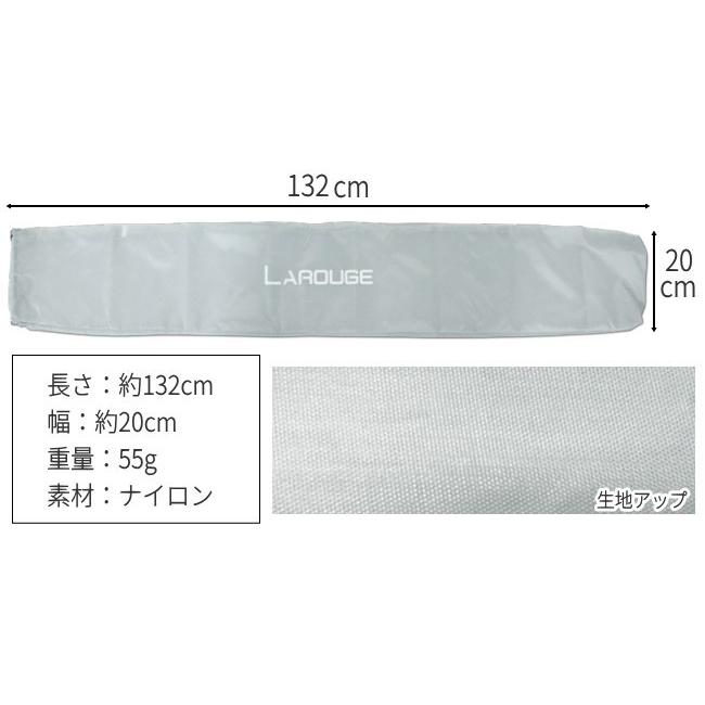 店内ポイント最大16％☆4/15(水)23:59迄 簡易クラブケース Larouge 