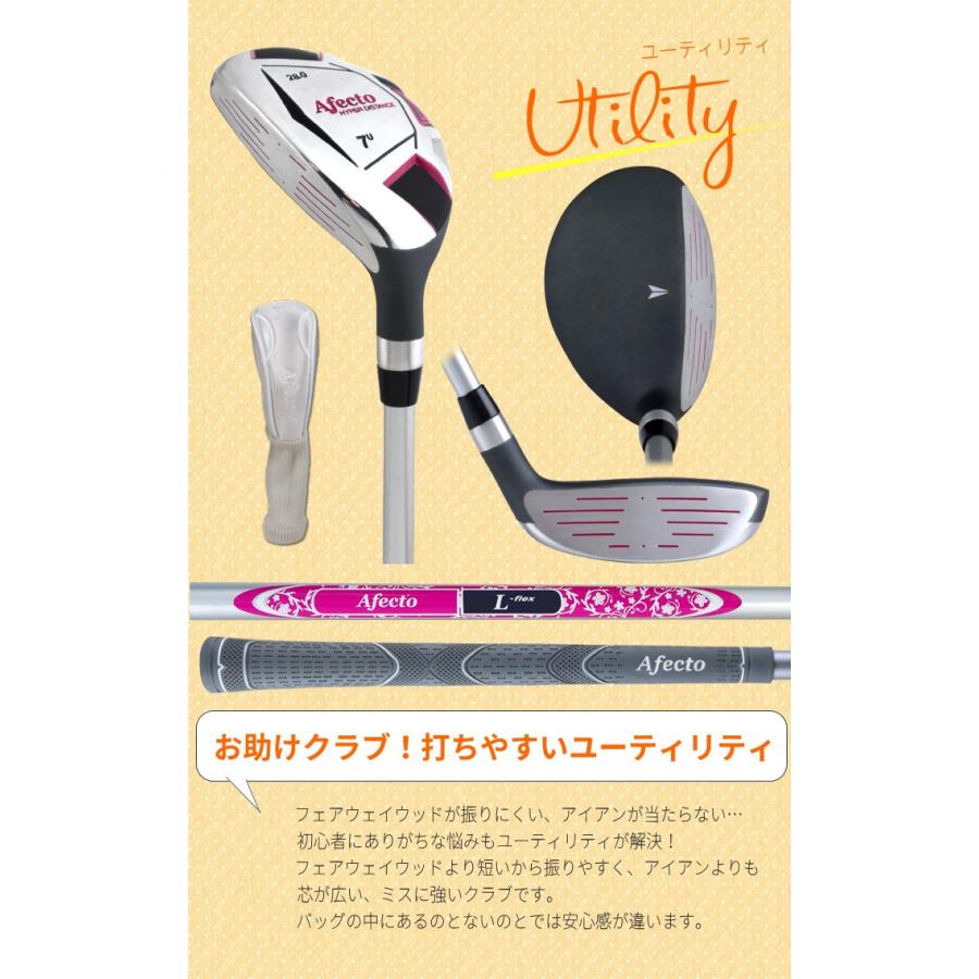大好き 左利き用ゴルフクラブセット レフティー用 クラブ Sutevalle Org