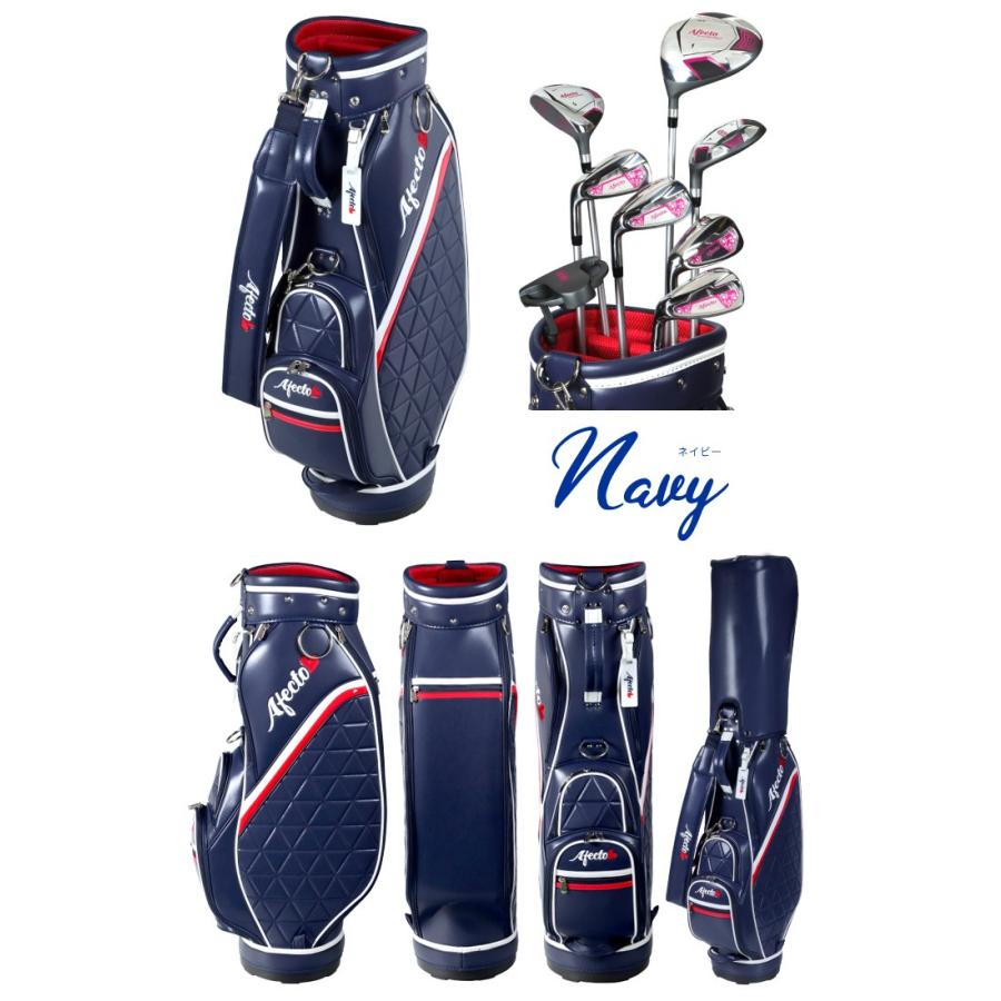 左利き用 レフティ Afecto レディース コースへ直行ゴルフセット Afcb 1l 左用クラブ8本組 キャディバッグ ゴルフ小物付き 初心者 ゴルフクラブセット Ls 040 製造直販ゴルフ屋 通販 Yahoo ショッピング