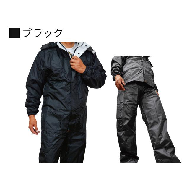 トオケミレインウェア ニューバリューレインスーツ シルバー ブラック