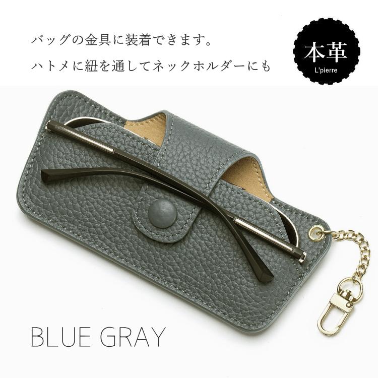 サングラスホルダーケース メガネケース バッグホルダー付き サングラスホルダーケース メガネケース バッグホルダー付き