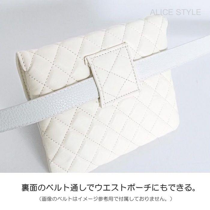 キルティングバッグ ミニバッグ スマホショルダー ポーチ 調整