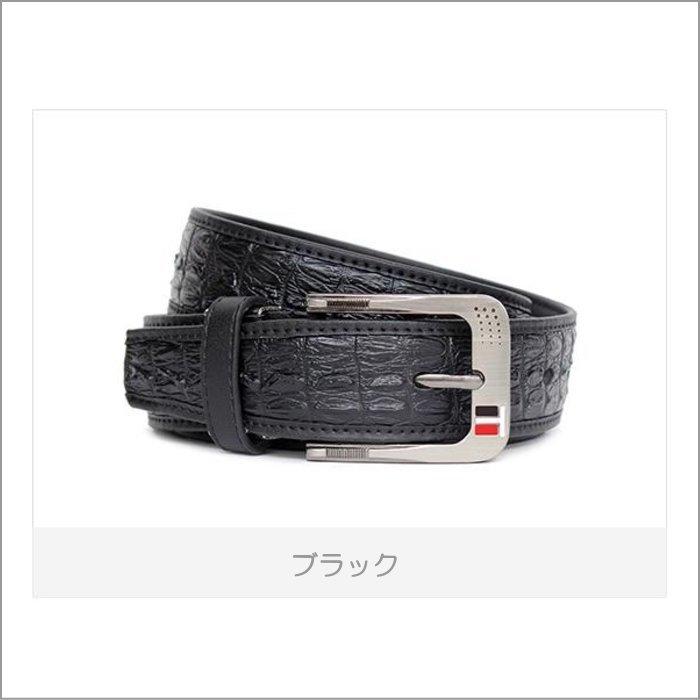 モンブラン ベルト クロコ型押し レザー 黒 シルバー金具 メンズ ビジネス Amazon.co.jp: 35mmクロコ型押しレザーベルト ウエスト110cmまで