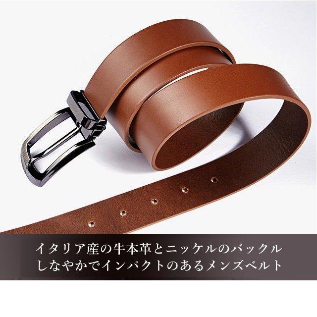 本革 紳士用ベルト メンズファッション おしゃれ 男性 イタリアン