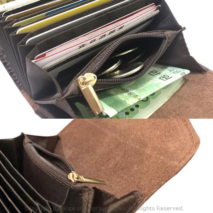 財布・ケース・小物入れ Kaede ミニ財布 小さい財布 財布 三つ折り財布 キーケース レディース