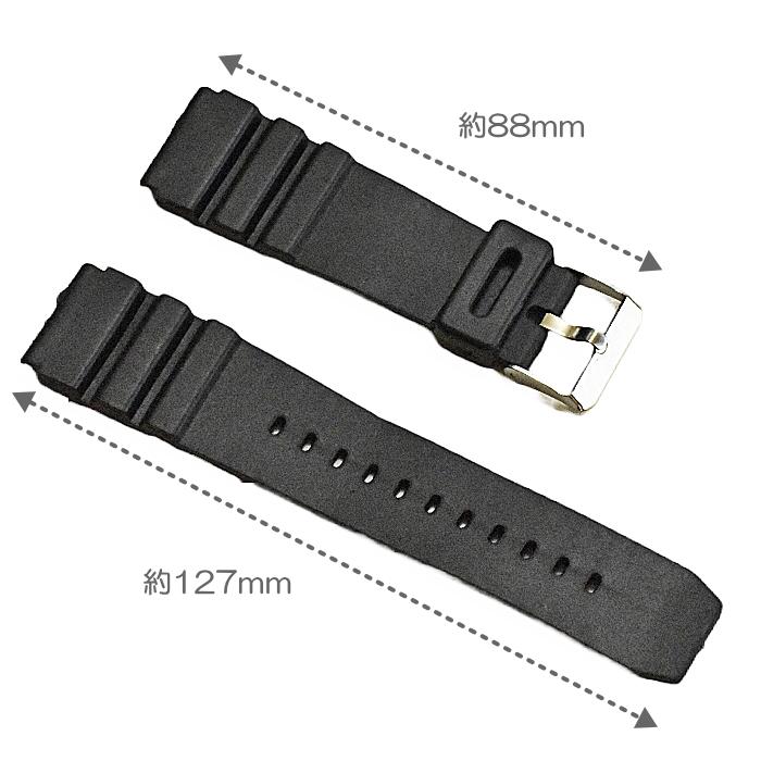 関ジャニ∞ 24時間TV シリコンバンド 新品未使用 時計バンド シリコン ラバー ウォッチベルト ダイバーウォッチ