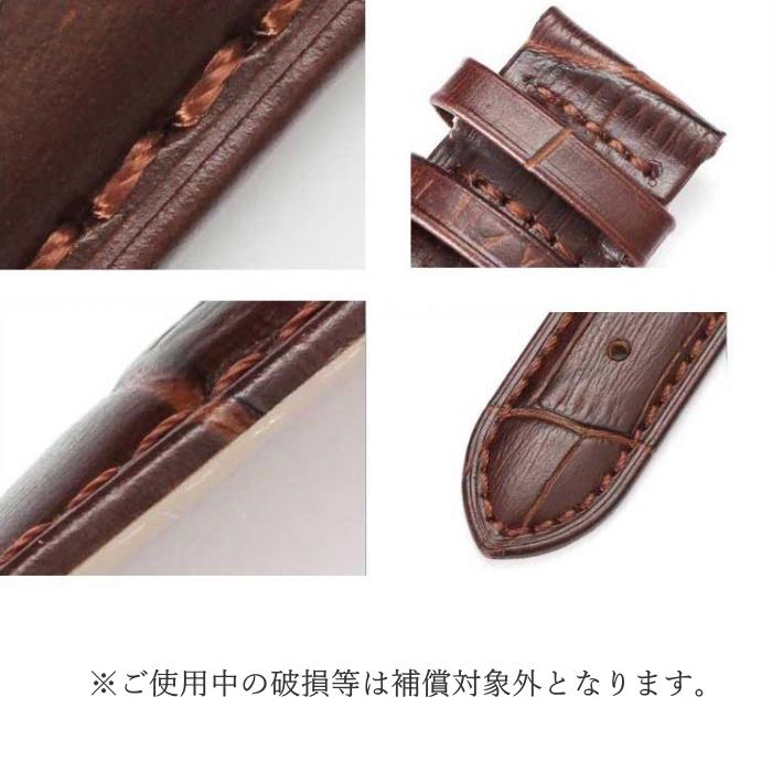 7286#20mm-18mmブラウン★本物クロコダイル腕時計用ベルト 腕時計ベルト 時計バンド クロコ型押し 革ベルト 工具不要