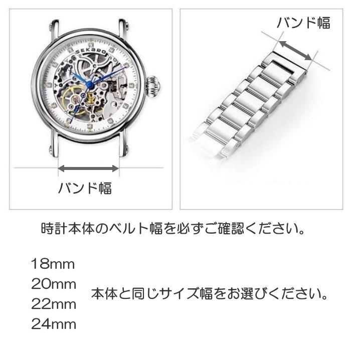 時計バンド 腕時計用 本革 時計ベルト クロコ型押し 膨らみ 厚み 牛革 [バネ棒付き] 18mm 20mm 22mm 24mm メンズ レディース｜jennie-alice｜10