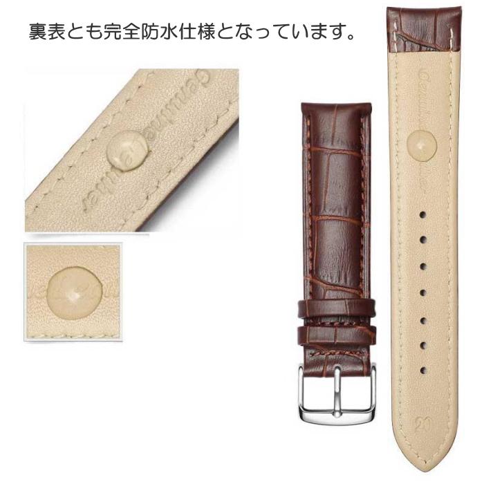 レザーベルト 24mm クロコダイル型押し ヌバック パネライ ヒルシュ 時計バンド 腕時計用 本革 落下防止 膨らみ 厚み 時計ベルト クロコ型