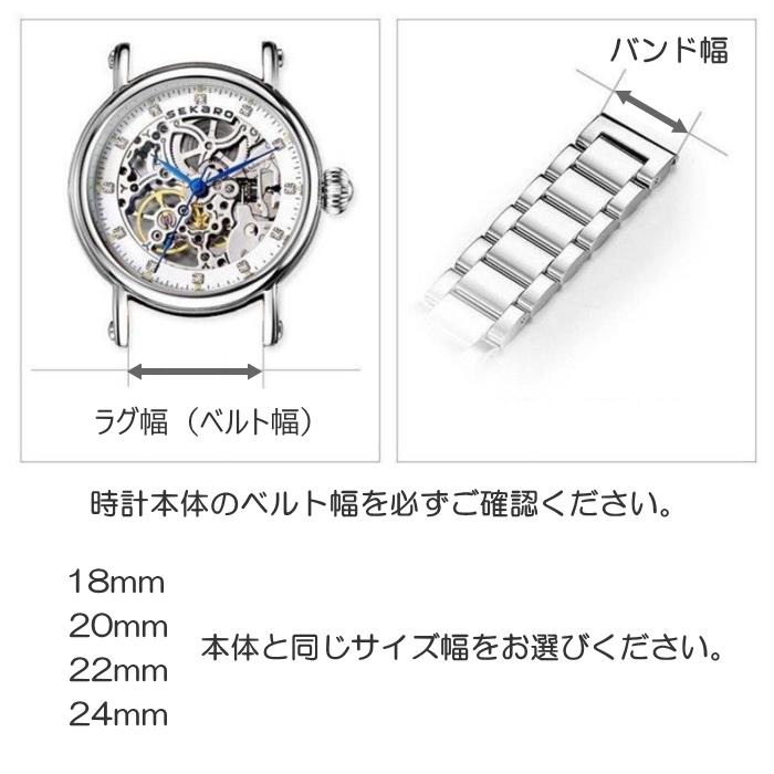 時計バンド 腕時計用 本革 時計ベルト スマートウォッチ ソフトカーフ 厚み 牛革 バネ棒付き 18 20 22mm メンズ レディース｜jennie-alice｜14