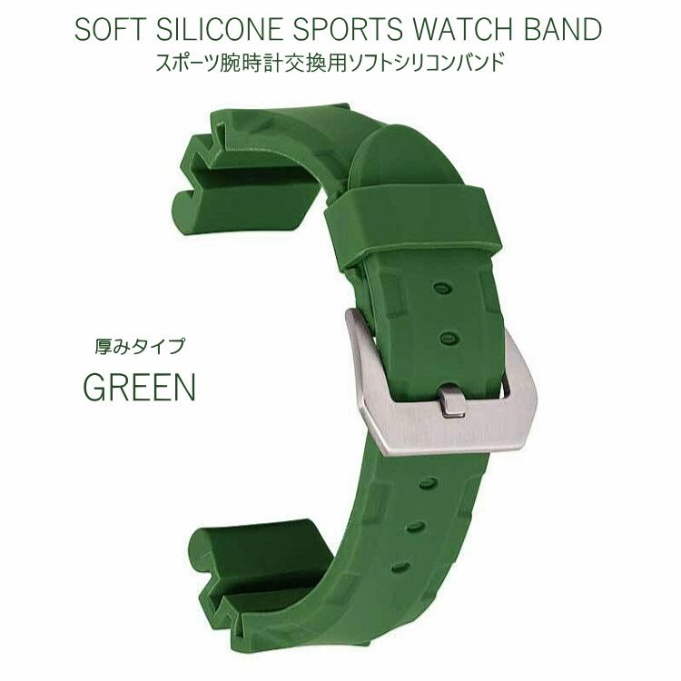 時計バンド シリコン ラバー ウォッチベルト ダイバーウォッチ 潜水