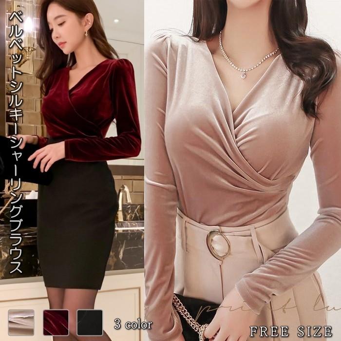 ブラウス レディース 上品 カシュクール 無地 セクシー 長袖 40代 50代 ファッション 高級感 春秋冬 新作 黒 ベージュ Es 5096 Jennie Alice 通販 Yahoo ショッピング