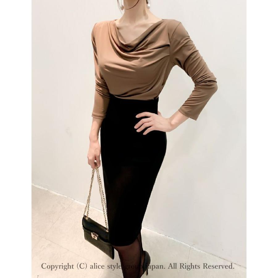 ブラウス レディース 上品 ドレープ 長袖 無地 30代 40代 ファッション