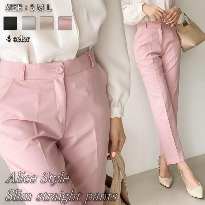 スラックス レディース 上品 無地 クロップド パンツ 30代 40代 ファッション セクシー 高級感 春夏秋 新作 黒 ベージュ グレー Es 5778 Jennie Alice 通販 Yahoo ショッピング