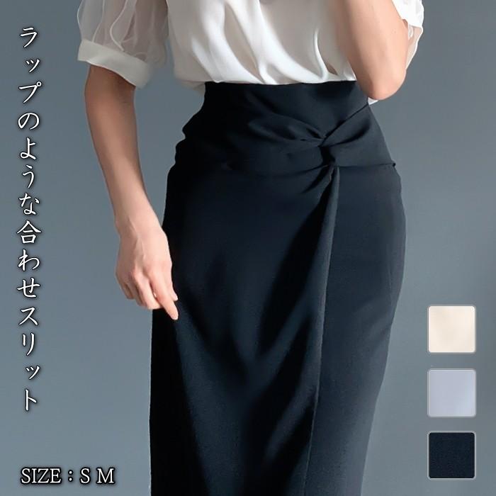 スカート レディース 上品 Hライン 無地 スリット 30代 40代 ファッション セクシー 高級感 春秋 新作 黒 Es 5801 Jennie Alice 通販 Yahoo ショッピング