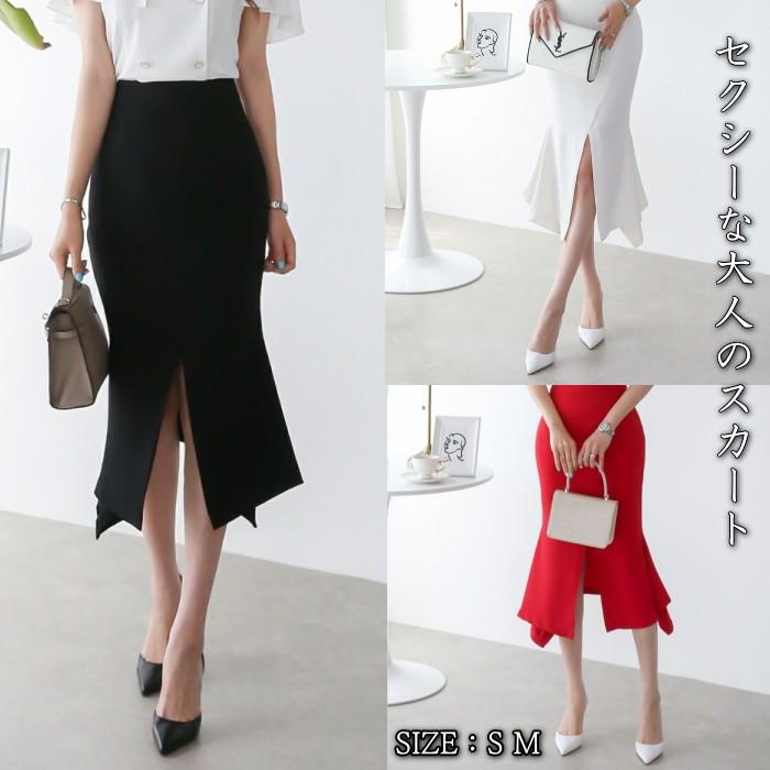 スカート レディース 上品 スリット マーメード 無地 30代 40代 ファッション セクシー 高級感 春秋 新作 黒 赤 Es 5874 Jennie Alice 通販 Yahoo ショッピング