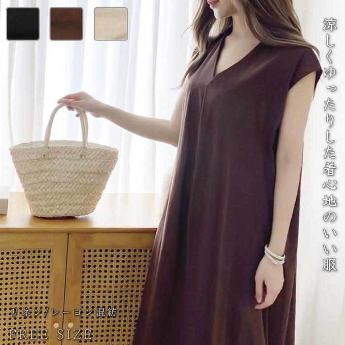 ワンピース レディース 上品 ロング リネン 麻 Vネック Aライン 30代 40代 ファッション セクシー 高級感 春夏秋 新作 黒 茶色 ベージュ Es 58 Jennie Alice 通販 Yahoo ショッピング