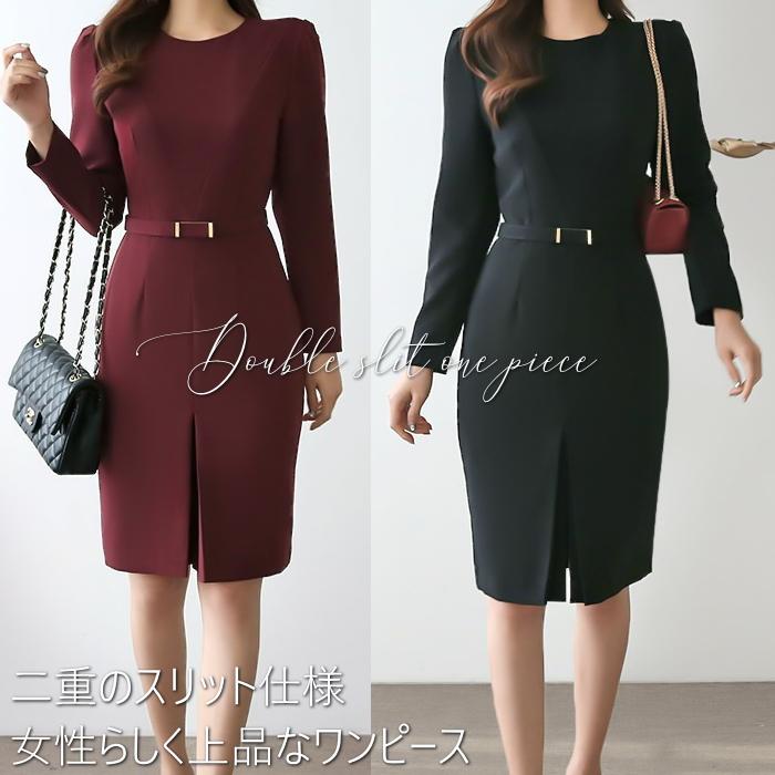 ワンピース レディース 上品 ベルト付き 二重ひらき スリット 長袖 無地 30代 40代 ファッション セクシー 高級感 春秋物 新作 黒 赤 Es 5992 Jennie Alice 通販 Yahoo ショッピング