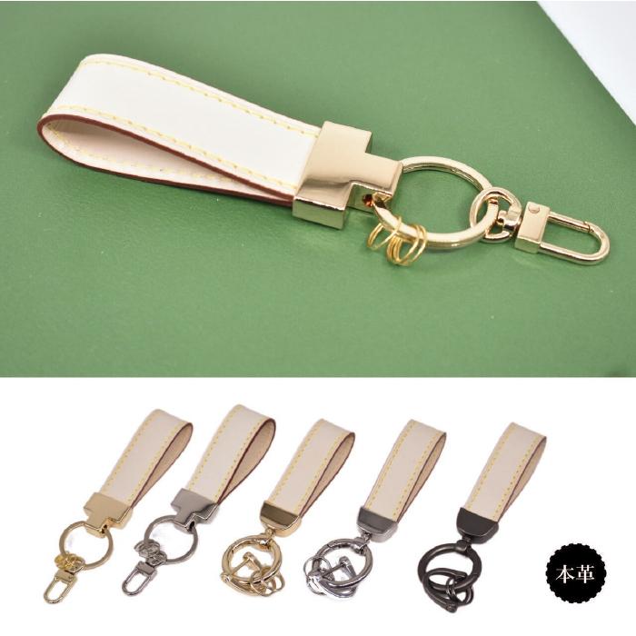ヌメ革 本革 キーリング 飴色に変わる キーホルダー バッグチャーム