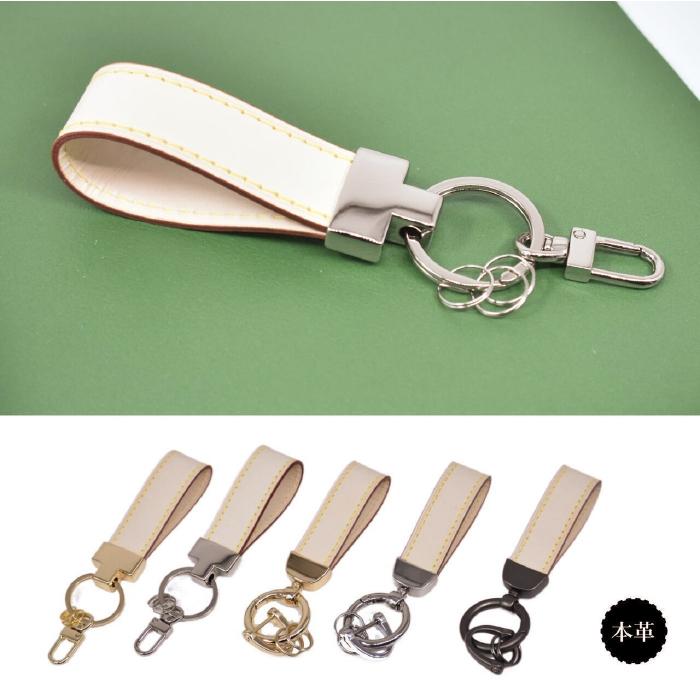 ヌメ革 本革 キーリング 飴色に変わる キーホルダー バッグチャーム