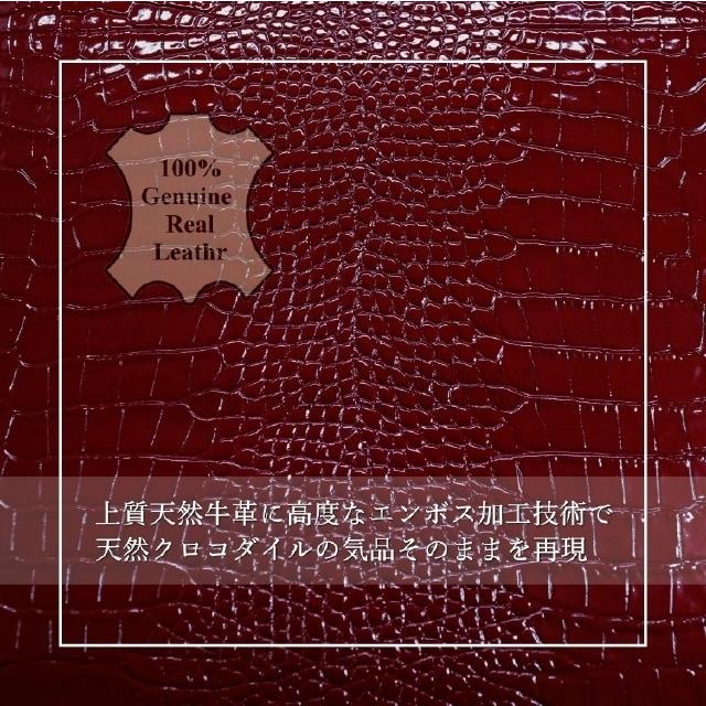 金運3色 長財布 本革  レディース ラウンドファスナー財布 クロコダイル型押し 本革 金運3色長財布 レディース ラウンドファスナー財布 クロコダイル