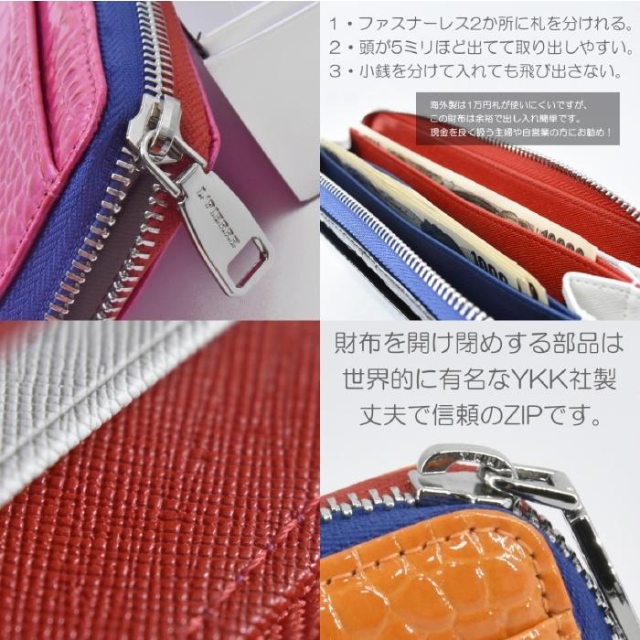 イルカル赤 クロコダイル 長財布 ゴールドファスナー クロコダイル 財布 レディース 長財布 L字ファスナー