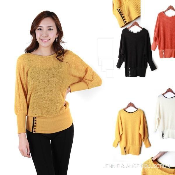 ビーンボタン ドルマン ニット SZ-AJ-213 黄色 イエロー