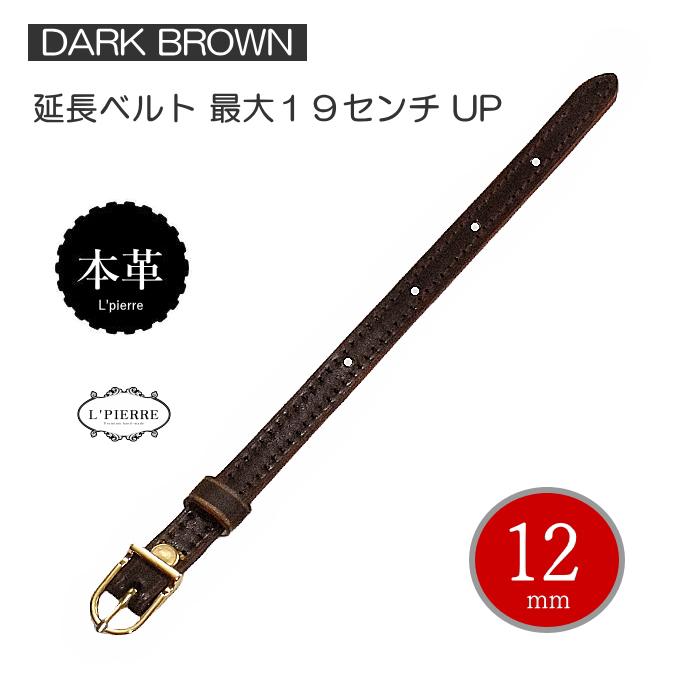 イネドのベルテッドラップコート　未使用　新品　美品です。 イネドのベルテッドラップコート 未使用 新品 美品です。 - メルカリ