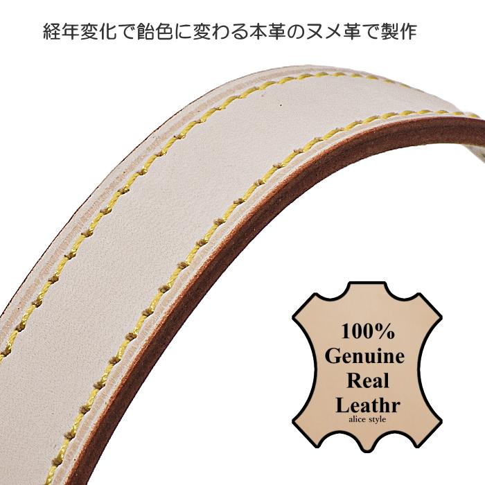 ハンドルパーツ ヌメ革 本革 手提げ部品 幅15/20ミリ 長さ25〜34 ハンドルパーツ ヌメ革 本革 手提げ部品 幅15/20ミリ 長さ25〜34