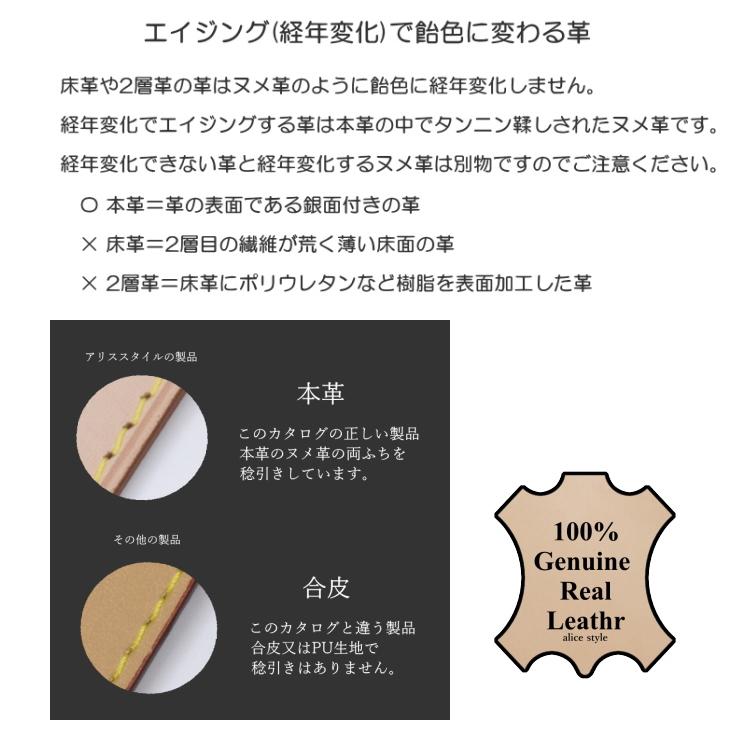 ハンドルパーツ ヌメ革 本革 手提げ部品 幅15/20ミリ 長さ25〜34センチ 本革ベルト 牛革 レザー シ ハンドバッグ セカンドバッグ｜jennie-alice｜14