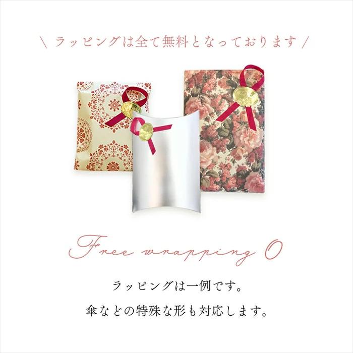 ティッシュボックスカバー 即日発送 ティッシュケース 布 いちご泥棒 リボン ジェニファーテイラー Jennifer Taylor Strawberry Thief｜jennifertaylor｜09