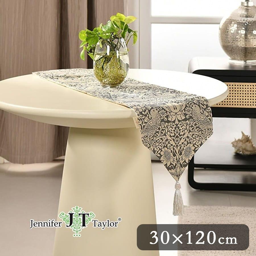 ジェニファーテイラー いちご泥棒 グレー テーブルランナー 120cm