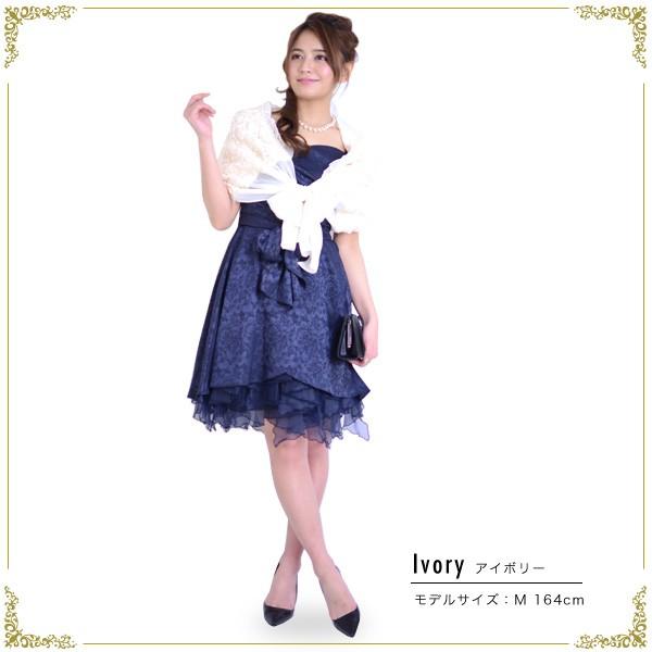 国内正規品 バラモチーフストール ボレロ 結婚式 長袖 フォーマル ジャケット 大きいサイズ ファー 冬 カーディガン レース パーティー 子供 ベロア キッズ ニット Materialworldblog Com