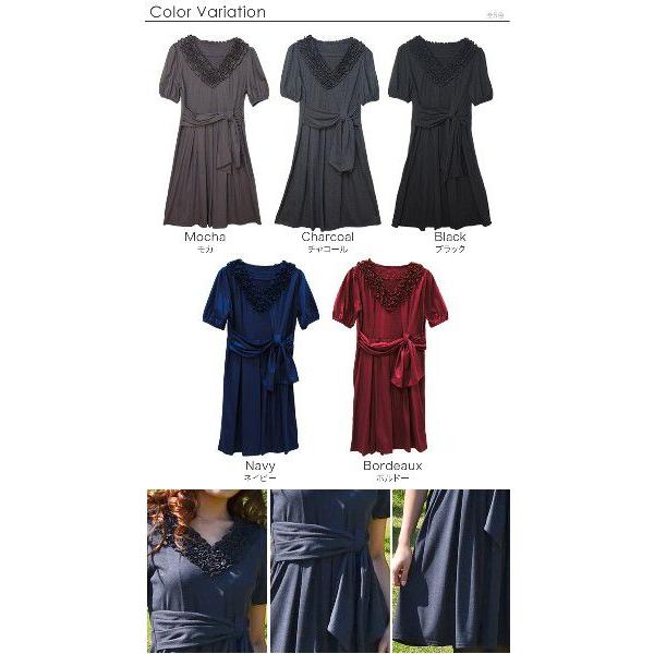 独特の上品 きれいめ 黒 レディース フォーマル Aライン 長袖 Jenny ジェニー 麗嬢ワンピース 雅 みやび ワンピース 長袖ワンピース 安い 上品 冬 秋冬 その他ドレス ブライダル サイズ ミディアム ｍ Morrismonument Com