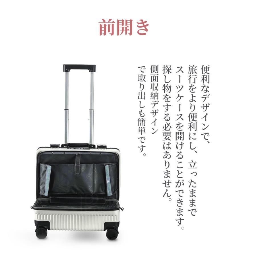 2023新登場 B4Uスーツケース グリッド 多機能 可愛い 20インチ 24インチ 機内持込み USBポート 静音 軽量 大容量 キャリーケース  キャリーバッグ｜jeolmi-store｜04